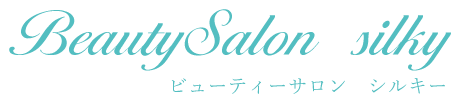 silky-ビューティーサロンシルキー-|静岡県富士市